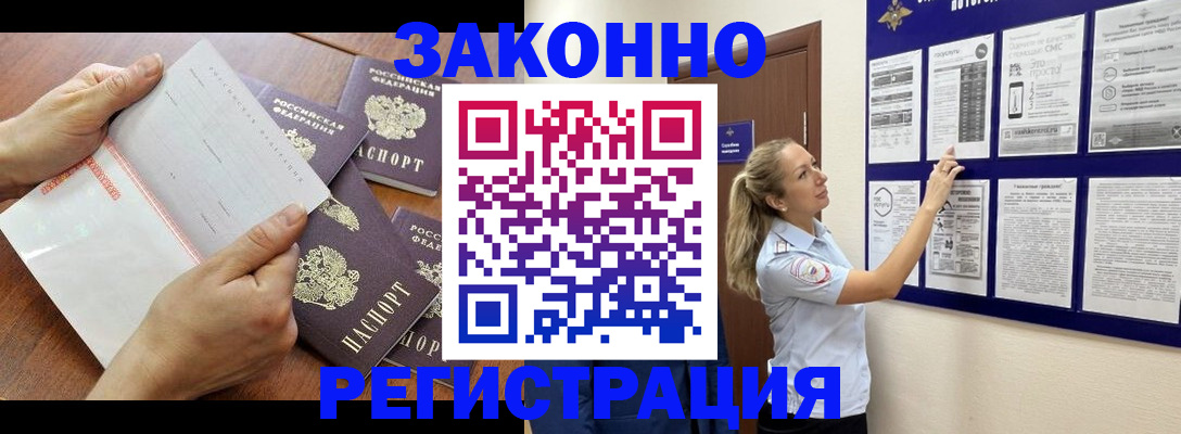 пропишу в квартире в Кирсе